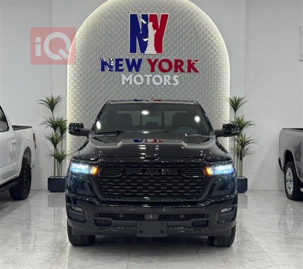 رام 1500 2025 للبيع في العراق - اربيل